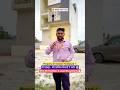 🏡🔥फरीदाबाद दिल्ली के पास जड़ से मकान | Plots & Houses are available For sale at Affordable Prices