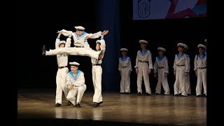 Пляска юных моряков Пляска юных моряков