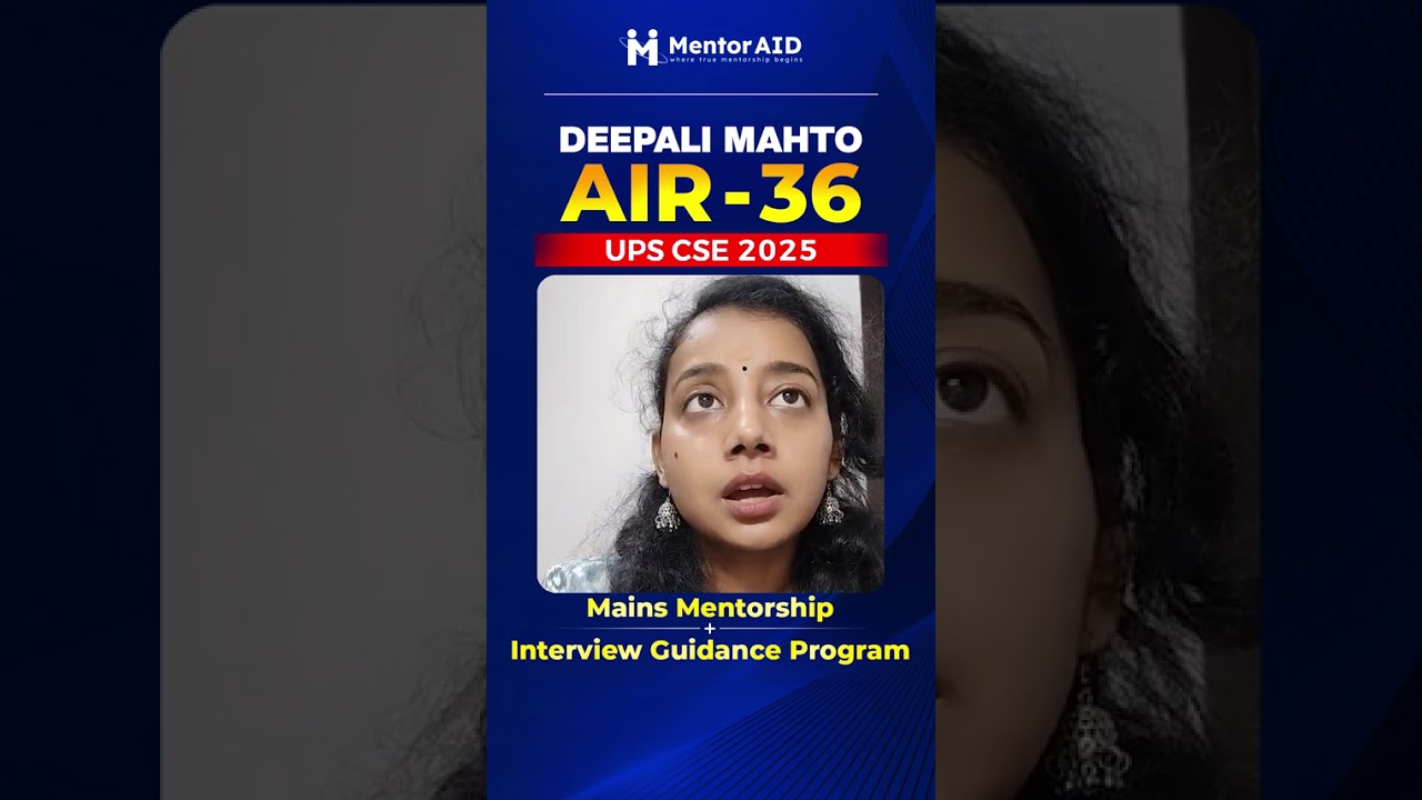 Deepali Mahto | AIR 36