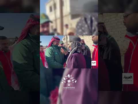 أبشري يا أمي وفد سعودي ي طمئن م سنة سورية تطالب بمساعدة لابنتها 