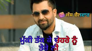 New Whats App Stetus Akhia Di Bhatkan