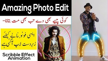 bb ki vines scribble effect animation in your pics | Hindi ! Urdu 2019