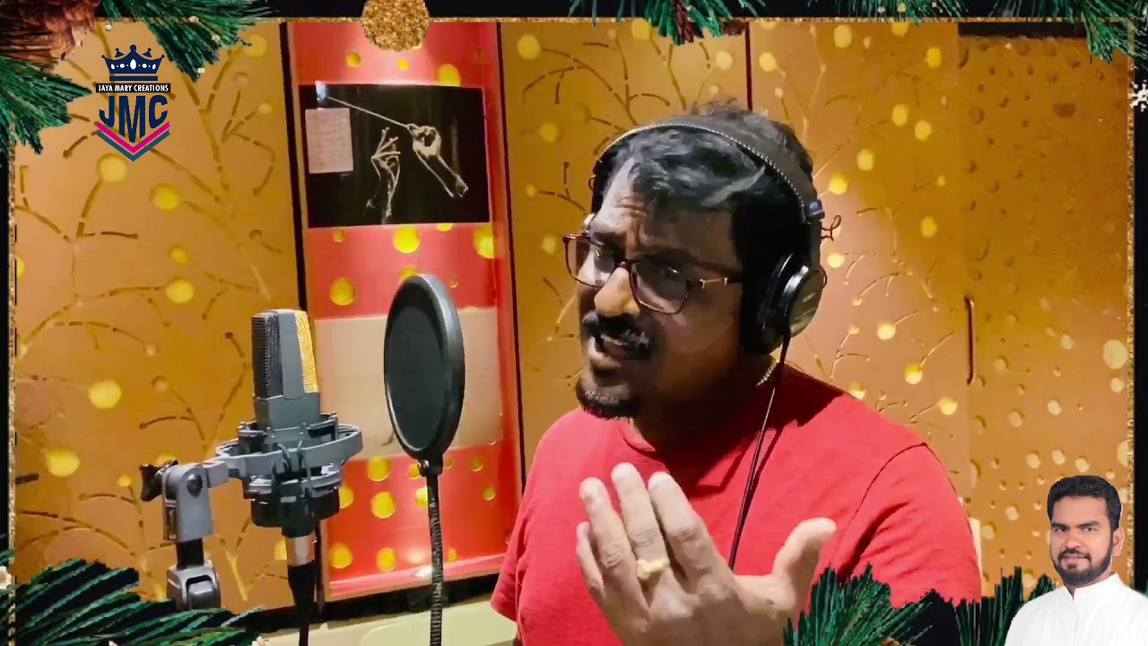 புதிய நல் ஆண்டு -Puthiya Nal Aandu
