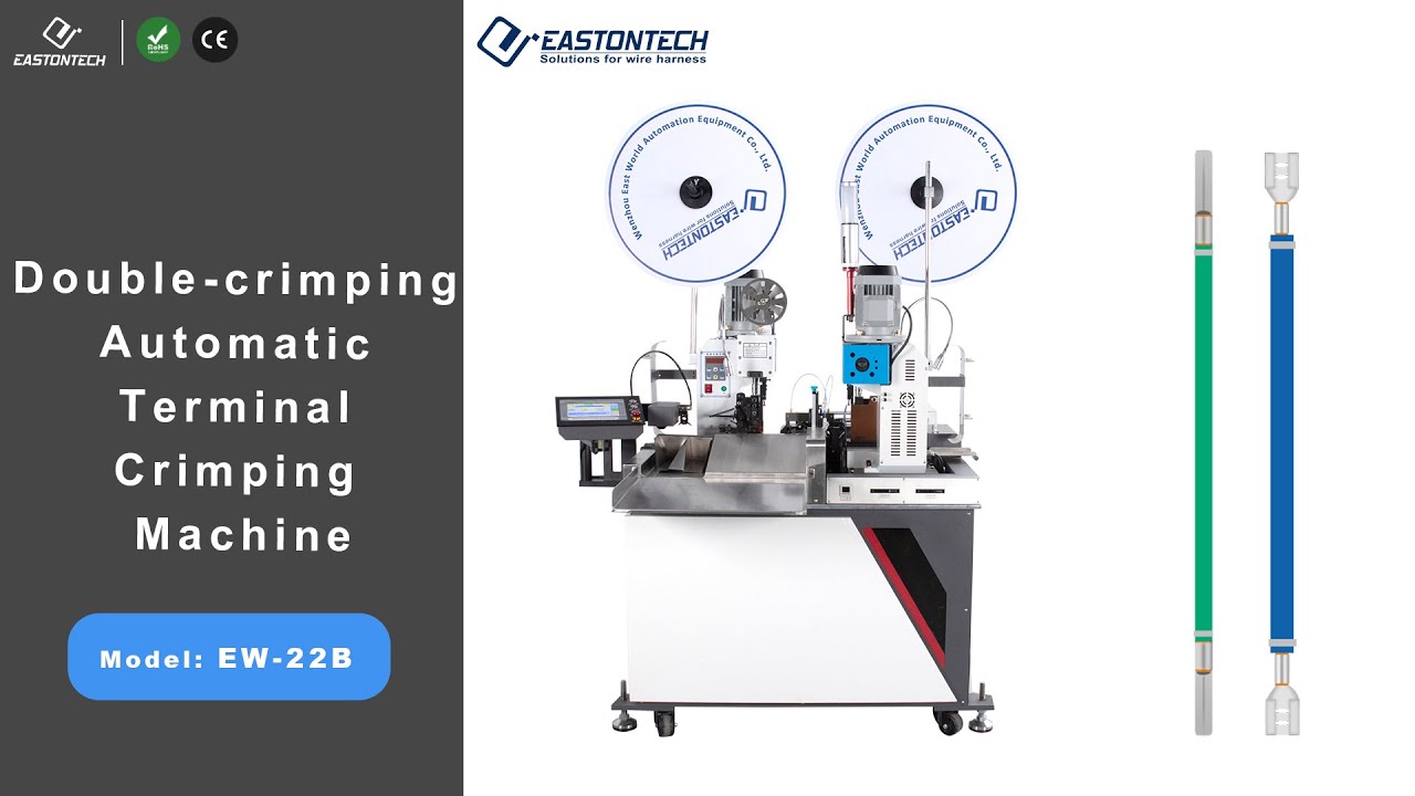 Double-Crimping Automatic Terminal Crimping Machine-Wire Stripping Machine,  Wire Crimping Machine, Wire Cutting Stripping Machine, Cable Stripping  Machine，WENZHOU EAST WORLD AUTOMATION EQUIPMENT CO.,LTD