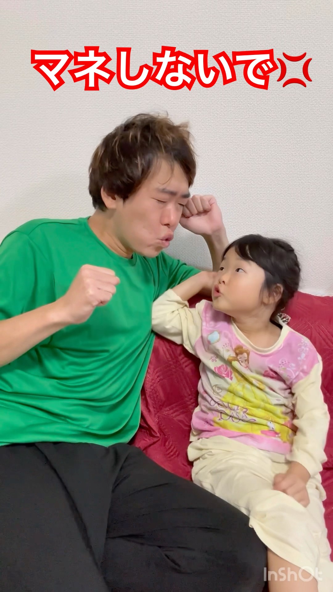 ここちゃん ここちゃん救急搬送…ガラスを踏んでパックリ切れてしまいました