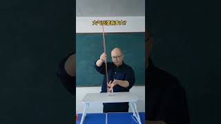 Download Lagu De atmosferische druk is ongeveer gelijk aan de vloeistofdruk die wordt geproduceerd door water van MP3