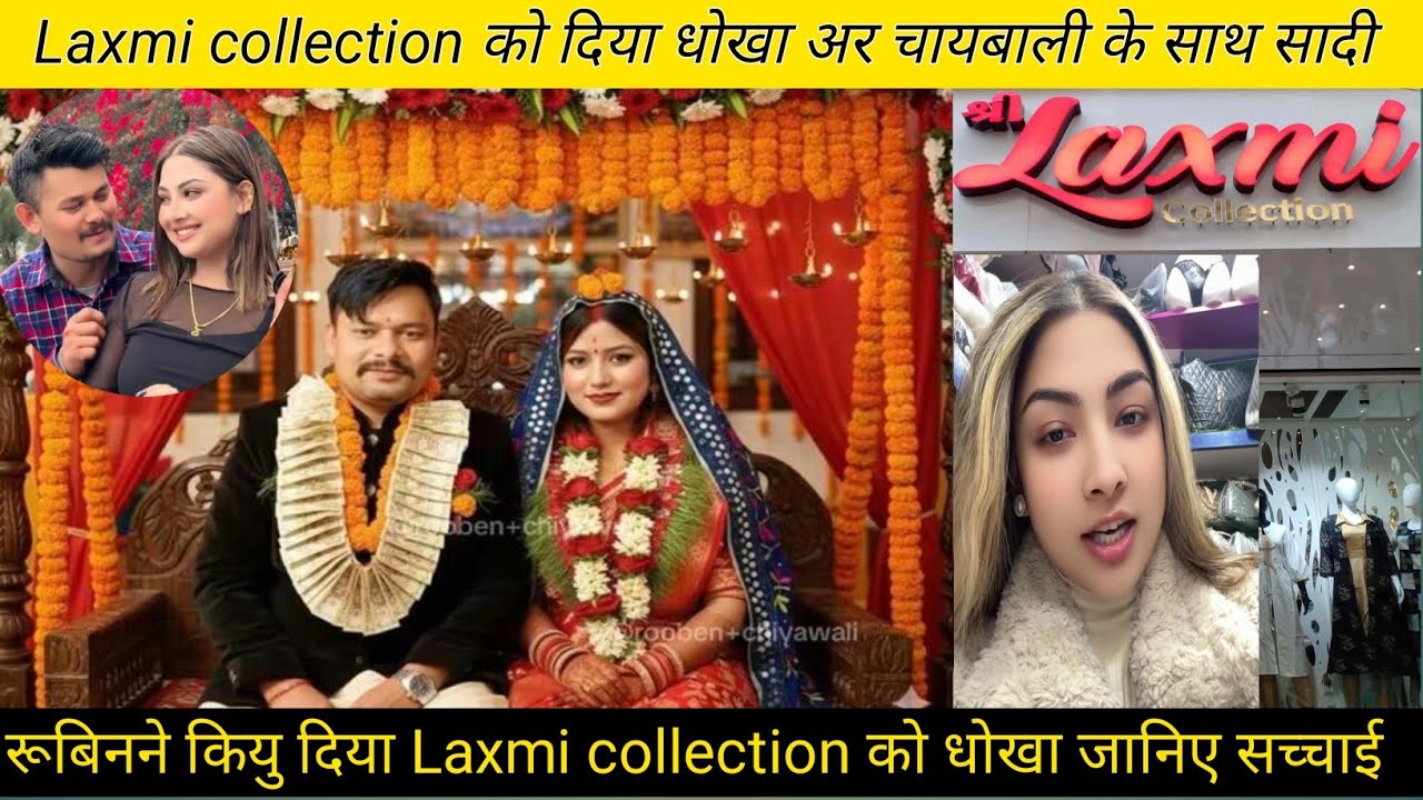 Tiktok star अमित ले रूबिन लाई चियाबलि को चाहना भन्दै 👉