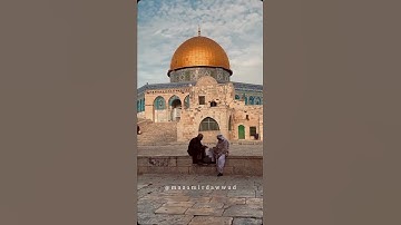 قُل لِّلَّذِينَ كَفَرُوا۟ سَتُغْلَبُونَ || من سورة ال عمران :سينصركم الله✨🍁|| القارئ عبدالرحمن مسعد