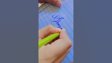 Seerat Name Calligraphy #handwriting #drawing #calligraphy #calligraphylattering #love #artist