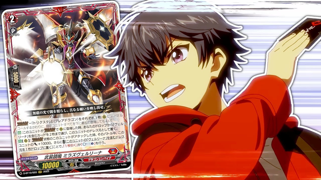 Mirrors Vairina SAVES Jheva YouTube