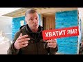 ЛЕШИЙ СТИЛЬ - НЕОБРЕЗНАЯ доска: уникальные ФАКТУРА И ФОРМА.