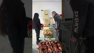 Honesty comes first in business. I ll give you 30#My niece and my uncle s daily