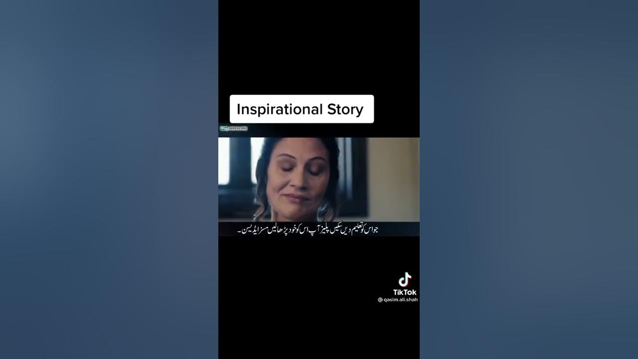 inspirational story!!! mother and son..😍mom loving.. YouTube