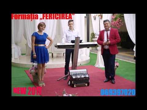 Video: Află Fericirea