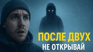 картинка: 9 правил выживания на станции. Одно из них никто не смог выполнить.
