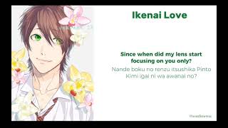 Ikenai Love ~ Toono Takashi ~ Character Song ~ Yarichin☆B Club - English Lyrics