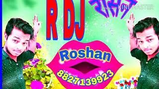 Roshan Raj DJ Roshan Raj DJ