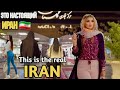 Как живут иранские миллионеры🇮🇷Чего не показывают западные СМИ