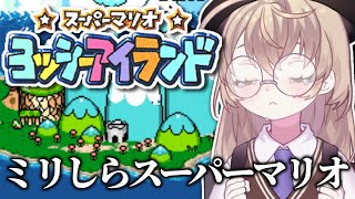 矢車りねの配信のサムネイル画像