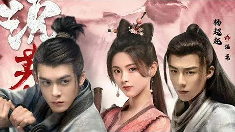 Trailer "Heroes" New Chinese drama On air May 23, 2022 - DayDayNews