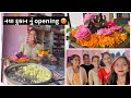    opening  nava dukan nu opening  roshanivloge dailyvlog amdavad 