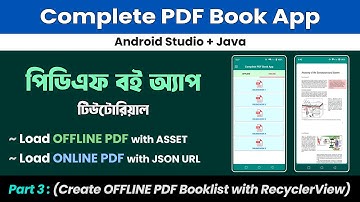Part 3 : Complete Pdf Book App Tutorial - Android Studio Java - Bangla
