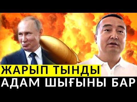 Видео: Бидний алдсан гайхалтай ертөнц. 1-р хэсэг