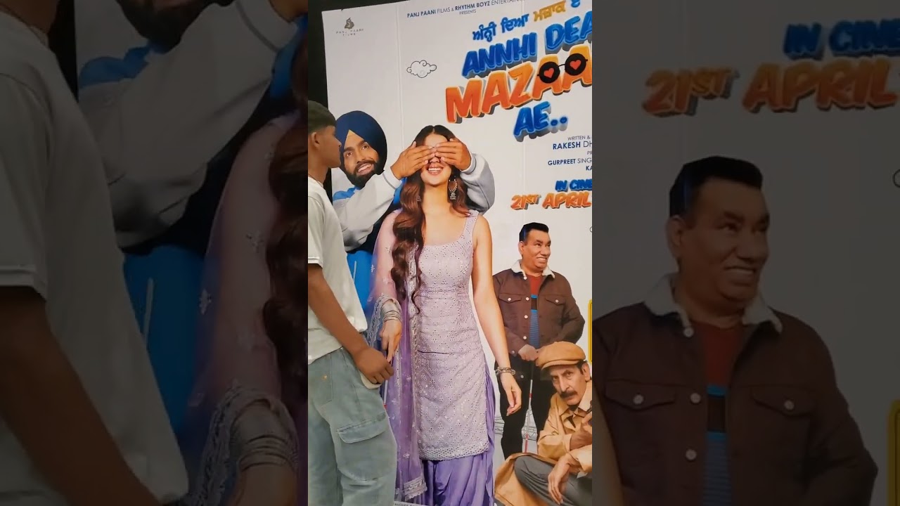 Anni Deya Mazaak Ae | Ammy Virk Pari Pandher |  Official Trailer | Funny Video #shorts