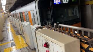 【代走】東京メトロ有楽町線各駅停車新木場行き永田町駅発車シーン