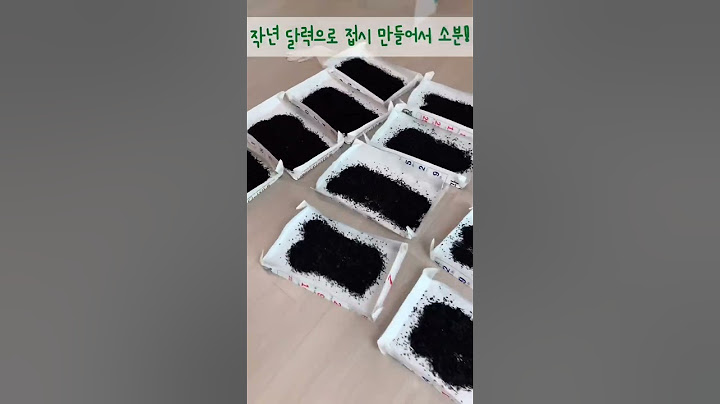 새집증후군셀프로 없애는 방법!