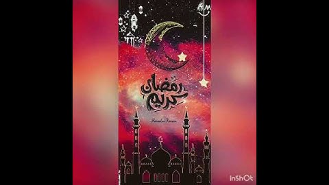 سورة القدر(الشيخ فارس عباد) ، اللهم بلغنا رمضان