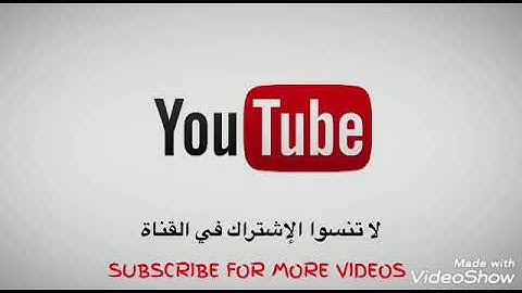 #اذكار🌟أذكار مهمة في حياتنا اليومية🎀. جني ثمار من صحيح الأذكار🌟