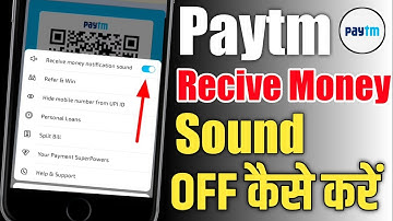 Paytm Recive Money Notification Sound Setting OFF | How To Off Sound Recive Money In Paytm