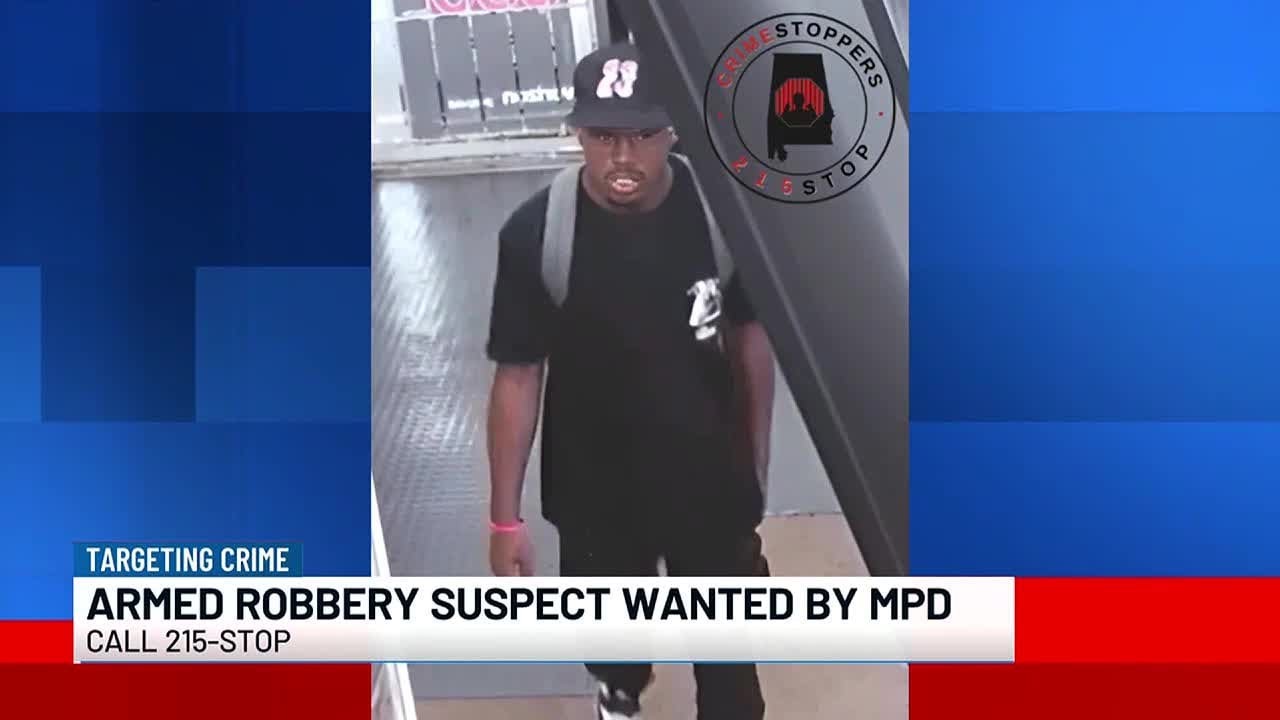 Montgomery armed robbery suspect sought by police - YouTube