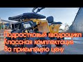 Подростковый квадроцикл✅ Классная комплектация✅ Приемлемая цена✅ Shark 200🔥🔥🔥