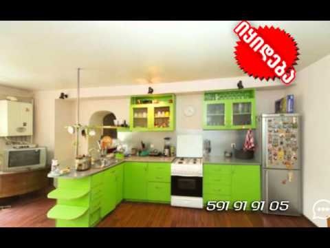 იყიდება სახლი ნუცუბიძეზე