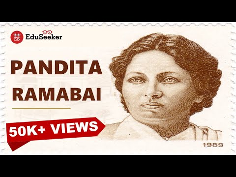 Video: Pandita ramabai nə vaxt anadan olub?