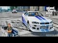 GTA IV. Escape to Nissan Skyline GT-R R34 (2 Fast 2 Furious Style).