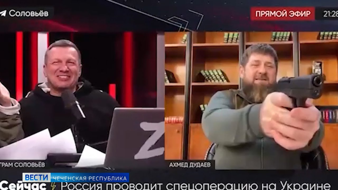 Ramzan Kadyrov pokazal Soloviyovu trofeynyy pistolet ukrainskogo proizvodstva - YouTube