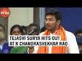 Tejasvi Surya attacks TRS, says Telangana government works only for one family