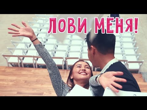 На самом деле vs воображение девушек