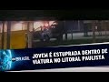 EXCLUSIVO: Jovem é estuprada dentro de viatura no Litoral Paulista | SBT Brasil (27/06/19)