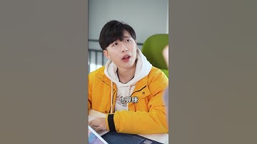 Excel教学 - 【制作考勤统计表】这么多钱？！这下辛莱德血赚了！ 加油吧职场人 职场年关焦虑 涨知识 #办公技巧 #excel技巧 #excel #办公技巧 #excel技巧