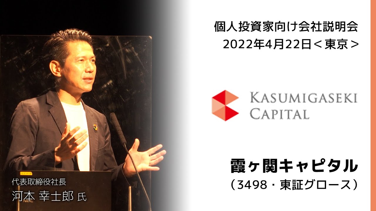 若者支援の日英比較 社会関係資本の観点から/晃洋書房/井上慧真（単行本） 若者支援の日英比較 社会関係資本の観点から/晃洋書房/井上慧