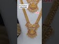 One gram gold jewellery #onegramgoldjewellery #trendingjewellery #viraljewelry
