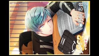 スタマイ 日向志音 シーツ 推理はお任せあれ】日向志音 - スタマイ攻略Wiki | Gamerch