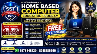 💻 Home Based Computer Education Program | FREE OS-CIT Course | Best for Competitive Students #oscit