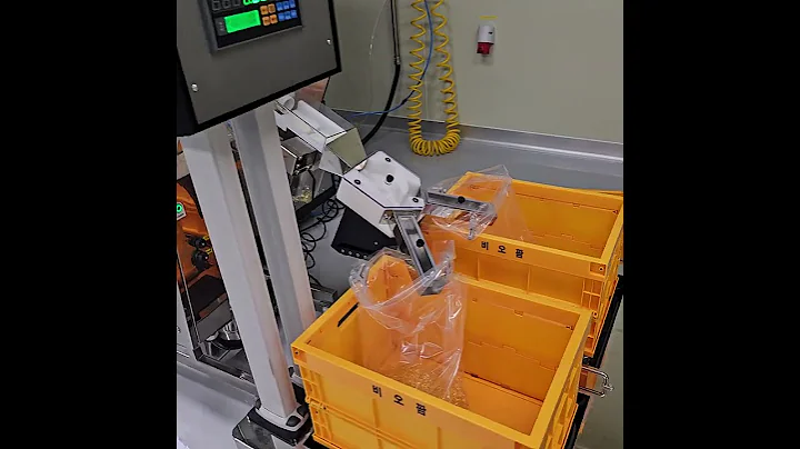 KIS-SLTG, AI Softcapsule Vision inspection machine