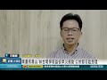 1150521 果農有靠山!林世明爭取荔枝旱災補助 公所即日起受理