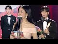 Kim soo hyun missed the best male lead awardsong hye kyo clashed with song joong ki at baeksang2024